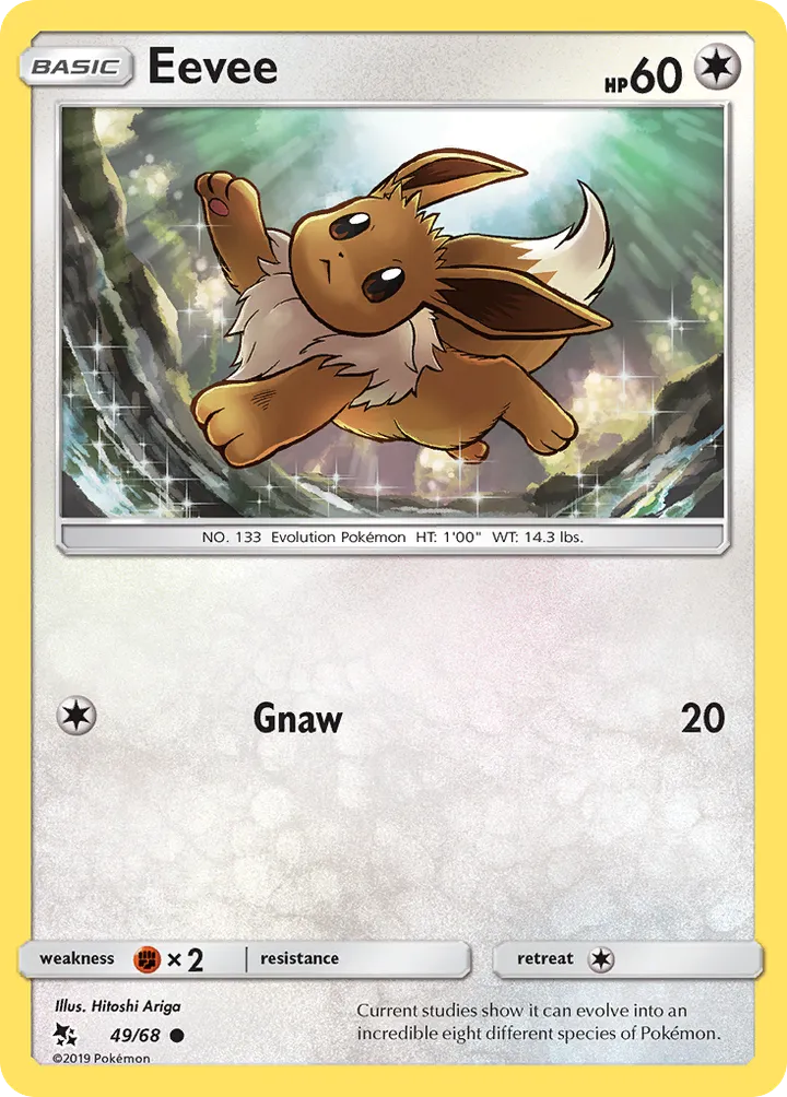 Hidden Fates 영어판 Eevee 49 카드 앞면
