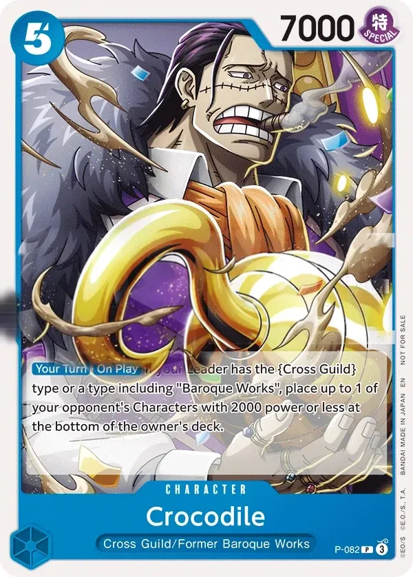 Promotion Cards 英語版 Crocodile P-082 カード表面