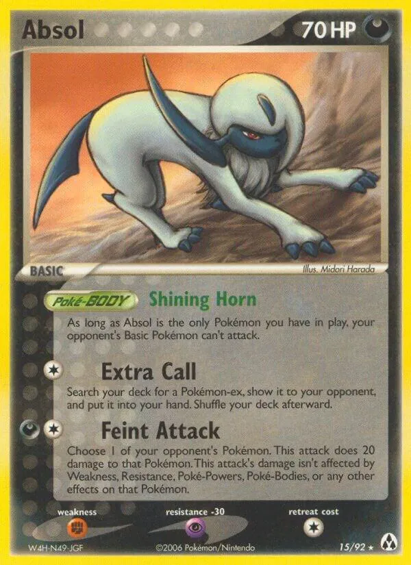 EX Legend Maker 영어판 Absol 15 카드 앞면