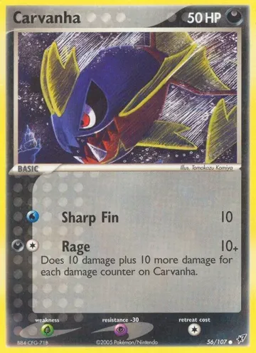 Carvanha 56 ¥250