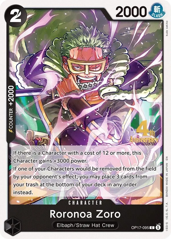 The World's Strongest Warriors 영어판 Roronoa Zoro OP17-095 · 기념 대회 카드 앞면