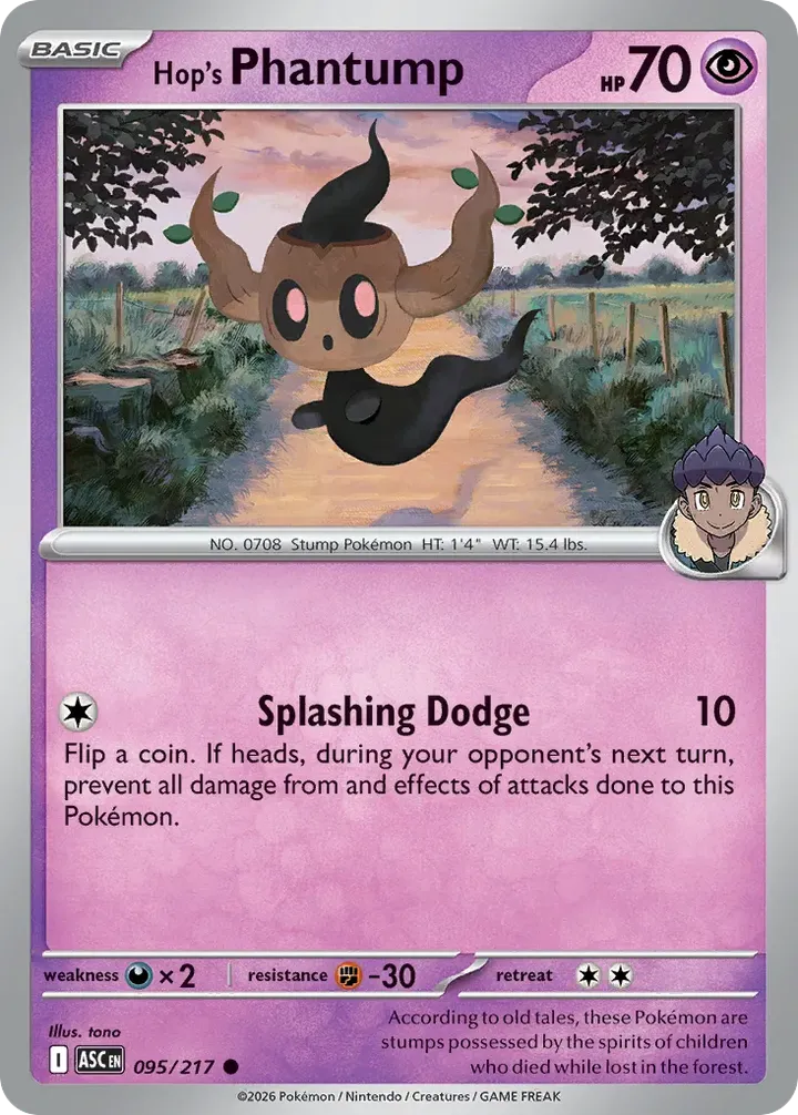 Mega Evolution—Ascended Heroes 英語版 Hop's Phantump 95 カード表面