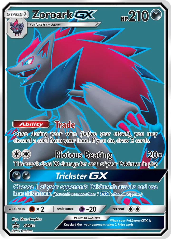 SM Black Star Promos 英語版 Zoroark-GX SM84 カード表面