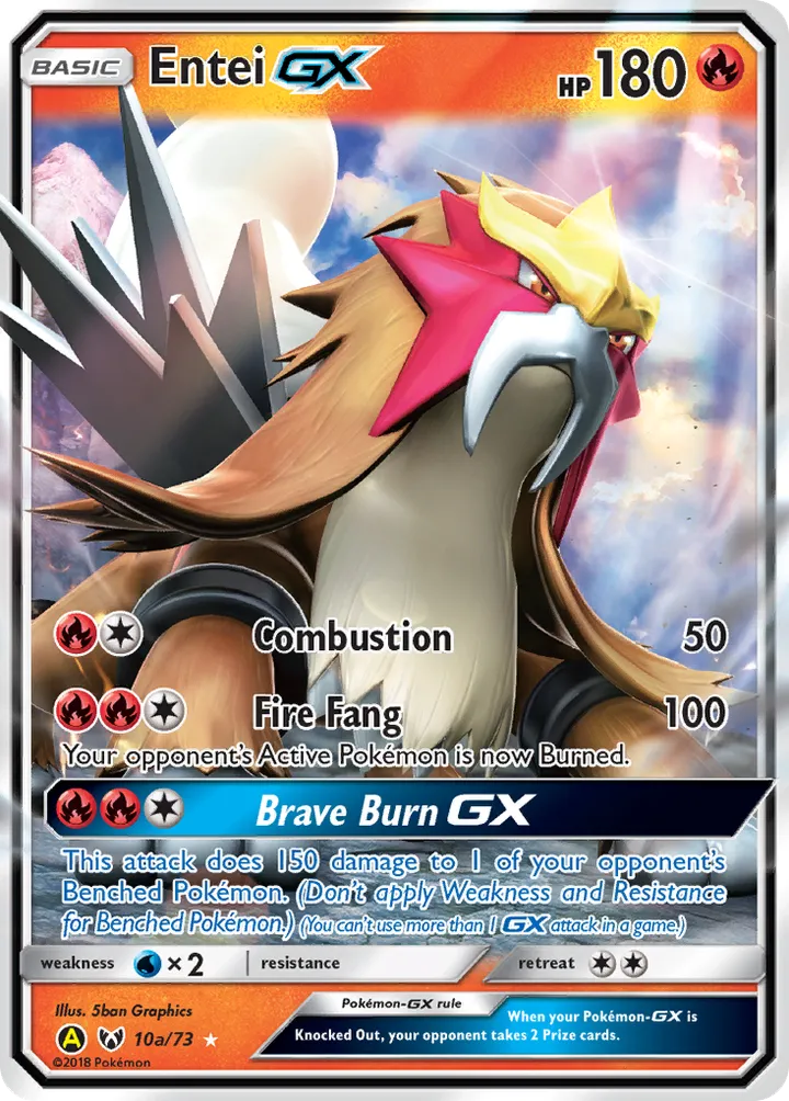 Shining Legends 英語版 Entei-GX 10a カード表面