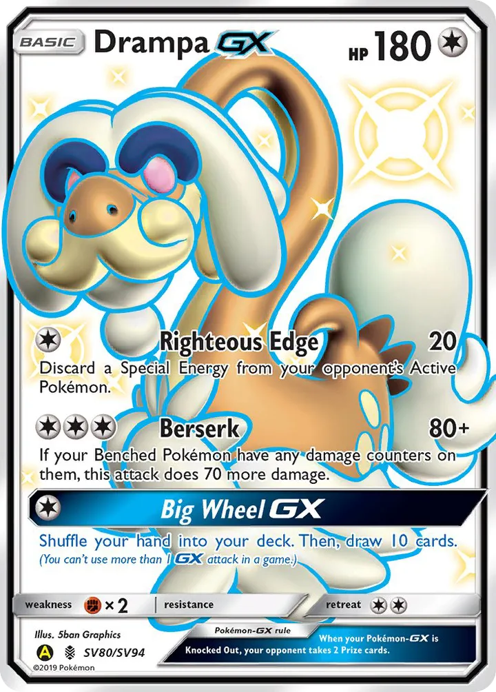 Hidden Fates 영어판 Drampa-GX SV80 카드 앞면