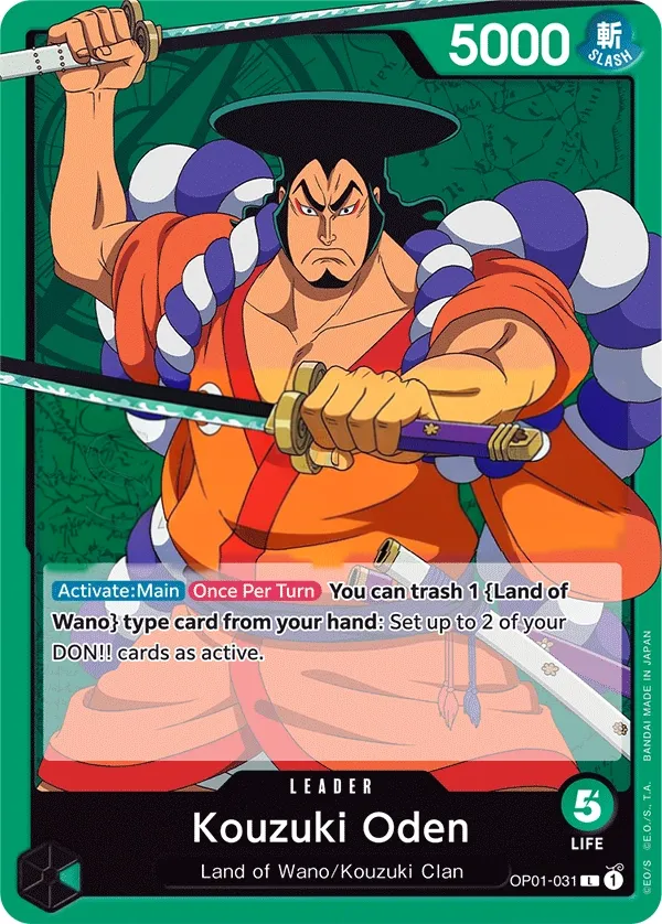 Romance Dawn 英語版 Kouzuki Oden OP01-031 カード表面