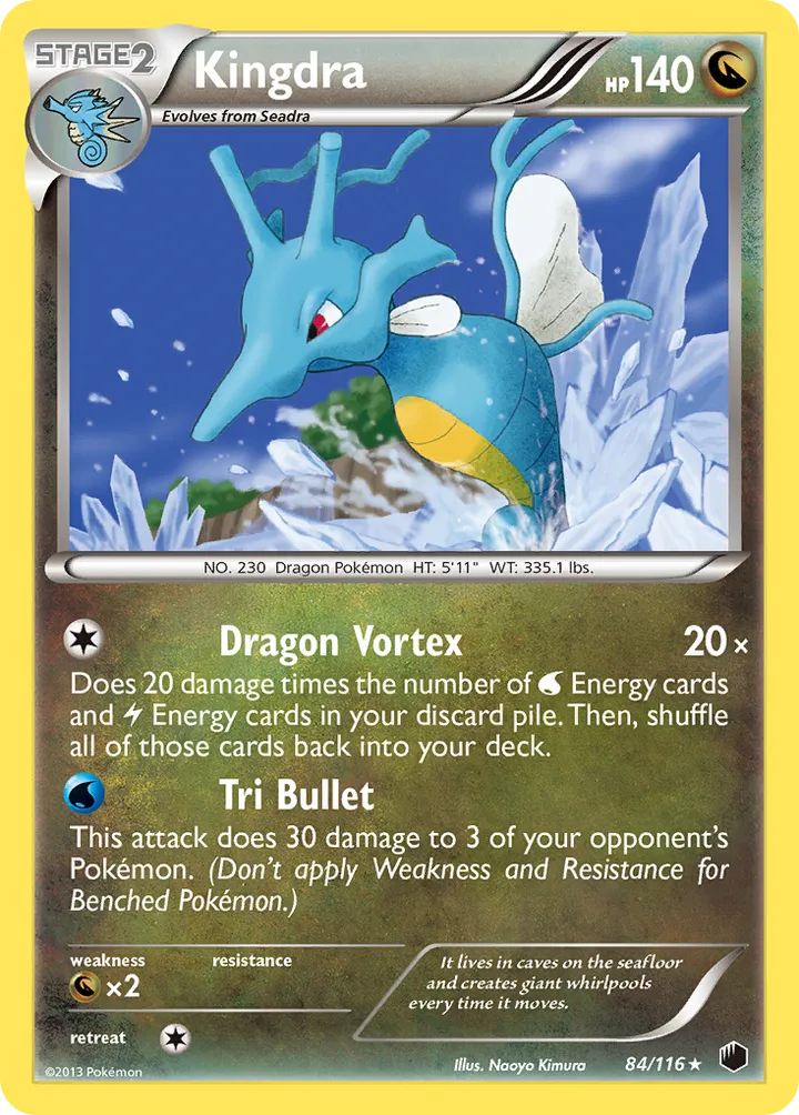 Black & White—Plasma Freeze 영어판 Kingdra 84 카드 앞면