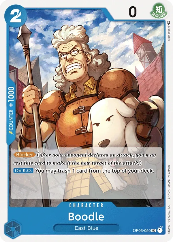 Pillars of Strength 영어판 Boodle OP03-050 카드 앞면