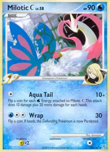 Milotic C 35 ¥1,956