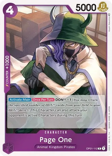 Page One OP01-112 ¥32