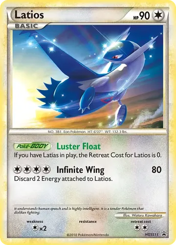 Latios HGSS11 $106.00