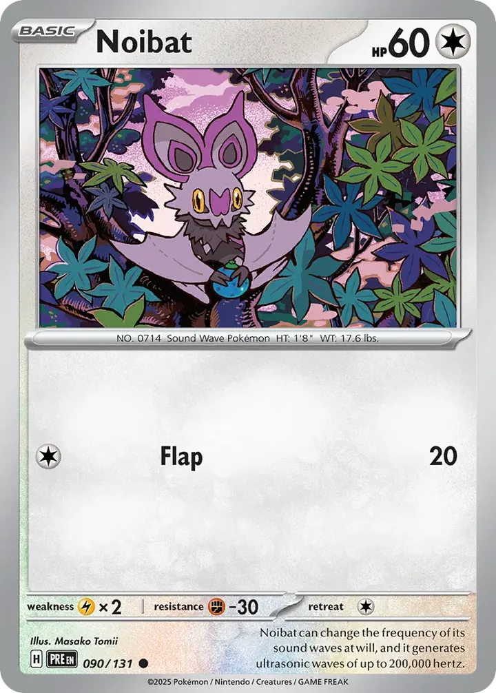 Scarlet & Violet—Prismatic Evolutions 영어판 Noibat 90 카드 앞면
