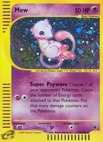 Mew 19 $525.00