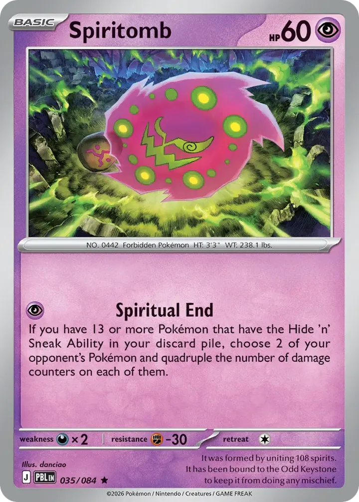 Mega Evolution—Pitch Black 영어판 Spiritomb 35 카드 앞면
