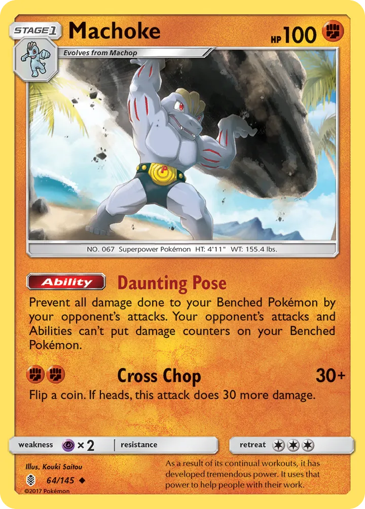 Sun & Moon—Guardians Rising 영어판 Machoke 64 카드 앞면