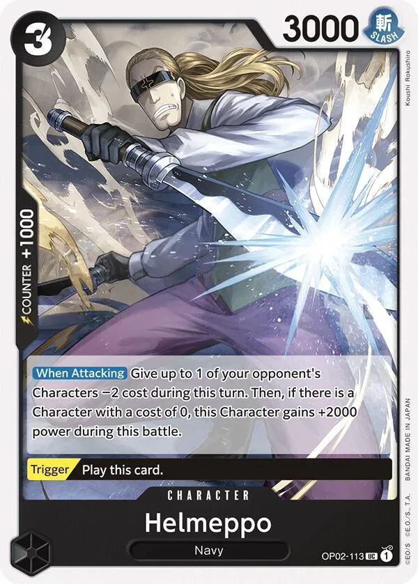 Paramount War 英語版 Helmeppo OP02-113 · 再録 カード表面