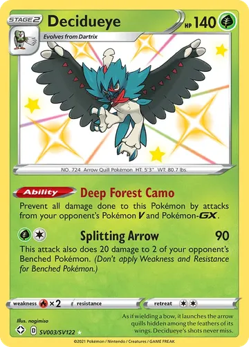 Decidueye SV003 ¥940