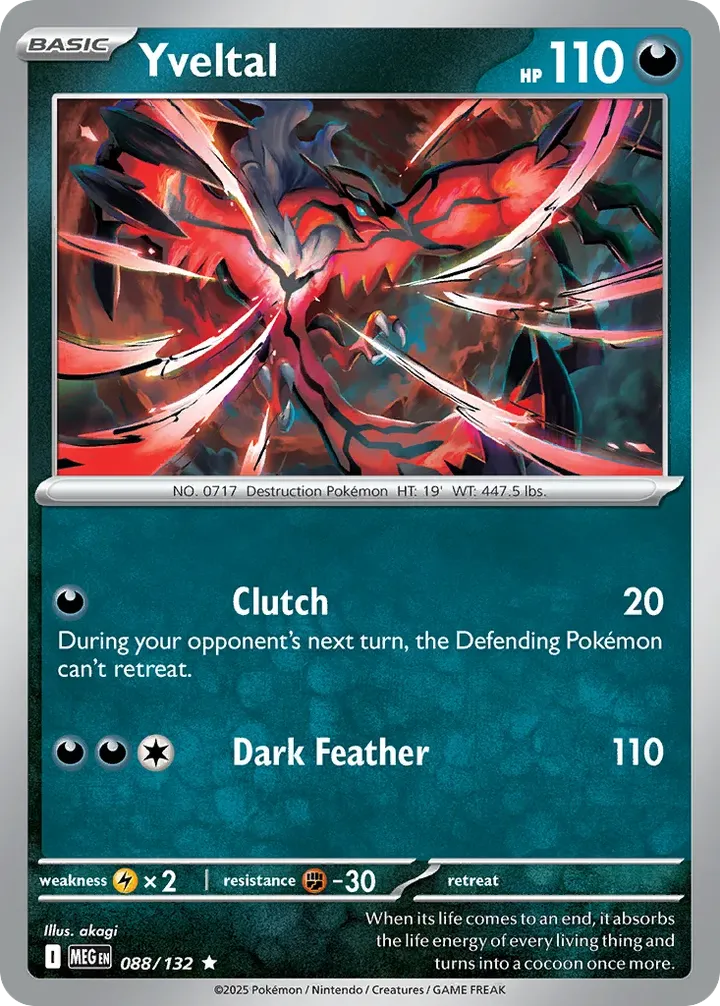 Mega Evolution 영어판 Yveltal 88 카드 앞면