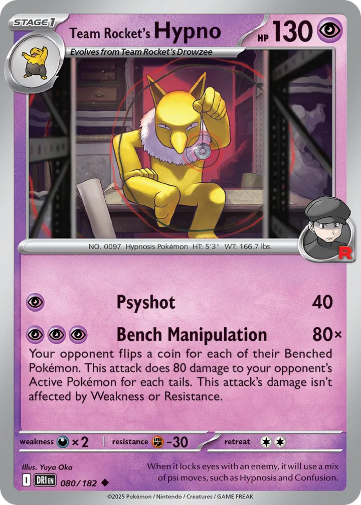 Scarlet & Violet—Destined Rivals 英語版 Team Rocket's Hypno 80 カード表面