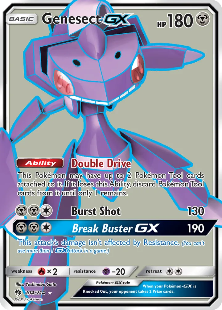 Sun & Moon—Lost Thunder 英語版 Genesect-GX 204 カード表面