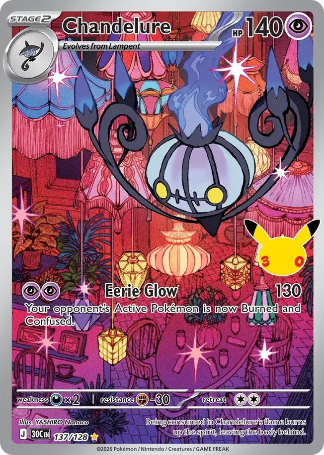 Pokémon TCG: 30th Celebration 英語版 Chandelure 137 カード表面