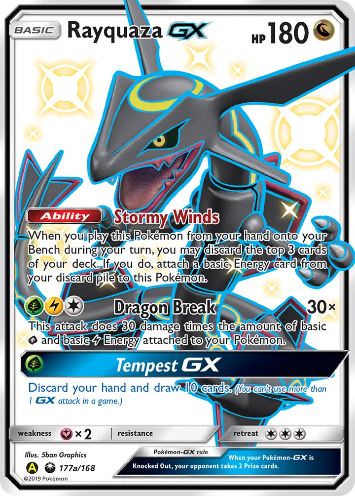 Sun & Moon—Celestial Storm 영어판 Rayquaza-GX 177a 카드 앞면