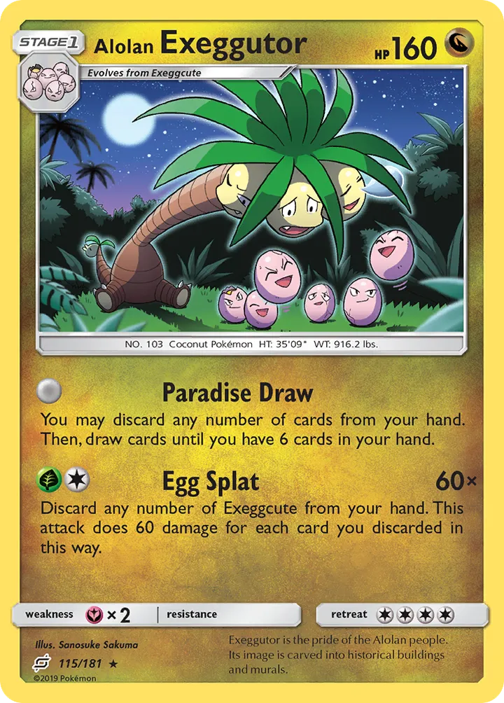 Sun & Moon—Team Up 英語版 Alolan Exeggutor 115 カード表面