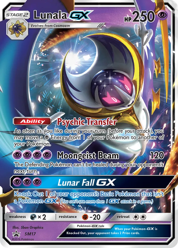 SM Black Star Promos 영어판 Lunala-GX SM17 카드 앞면