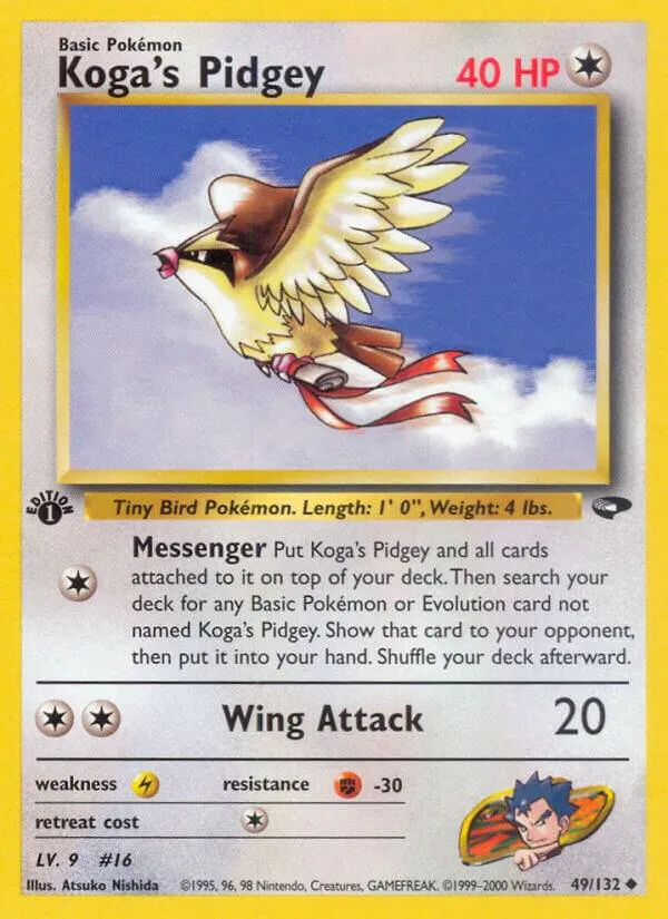 Gym Challenge 영어판 Koga's Pidgey 49 카드 앞면