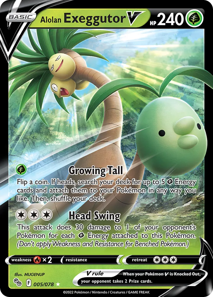 Front of Alolan Exeggutor V 5, Pokémon TCG: Pokémon GO English
