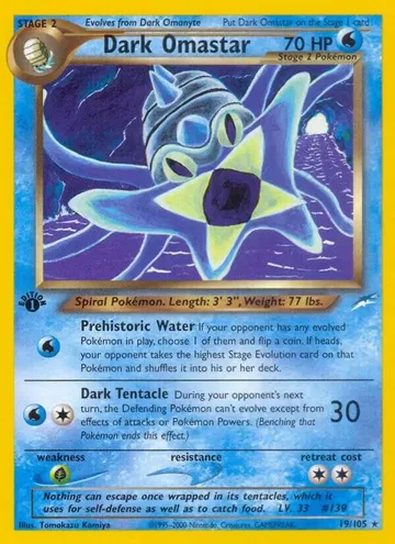 Dark Omastar 19 $20.91