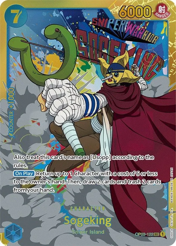 Pillars of Strength 英語版 Sogeking OP03-122 カード表面