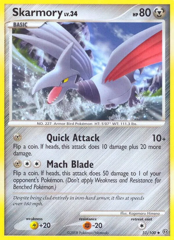 Diamond & Pearl—Stormfront 영어판 Skarmory 51 카드 앞면