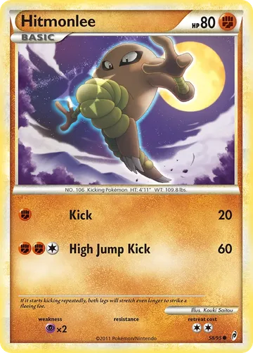 Hitmonlee 58 $0.86