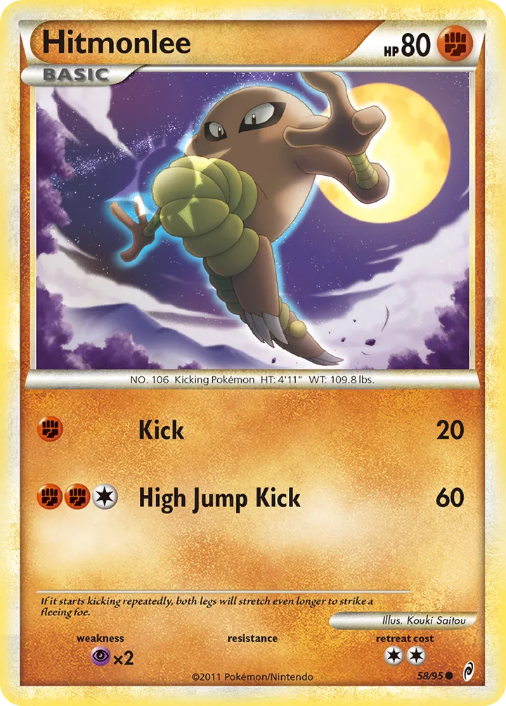 Pokémon TCG: Call of Legends 英語版 Hitmonlee 58 カード表面