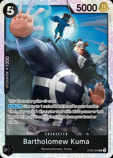 Bartholomew Kuma ST35-005