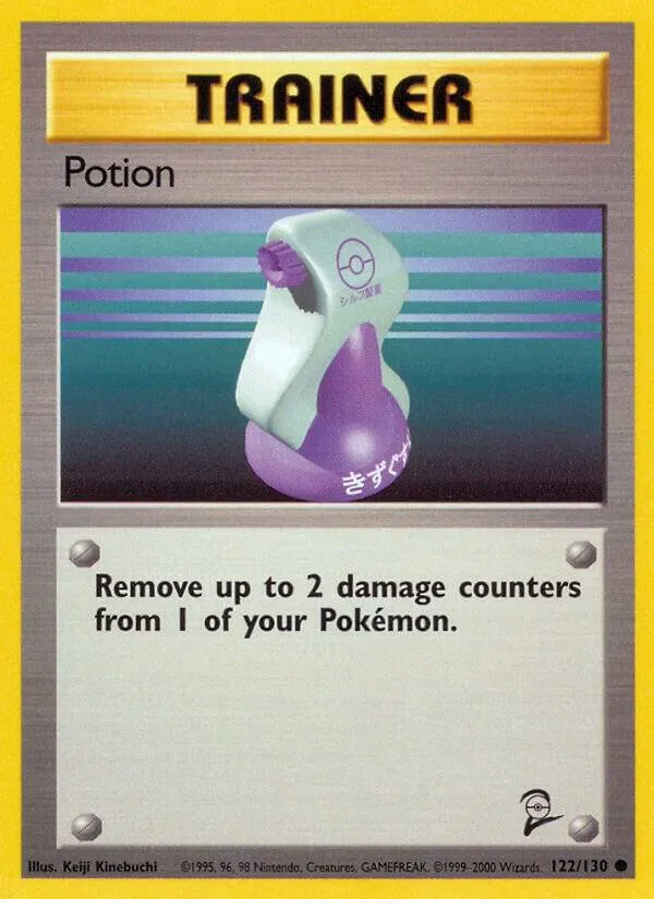 Front of Potion 122, Base Set 2 English