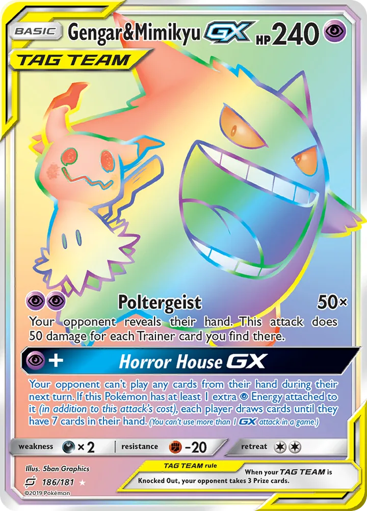 Sun & Moon—Team Up 영어판 Gengar & Mimikyu GX 186 카드 앞면