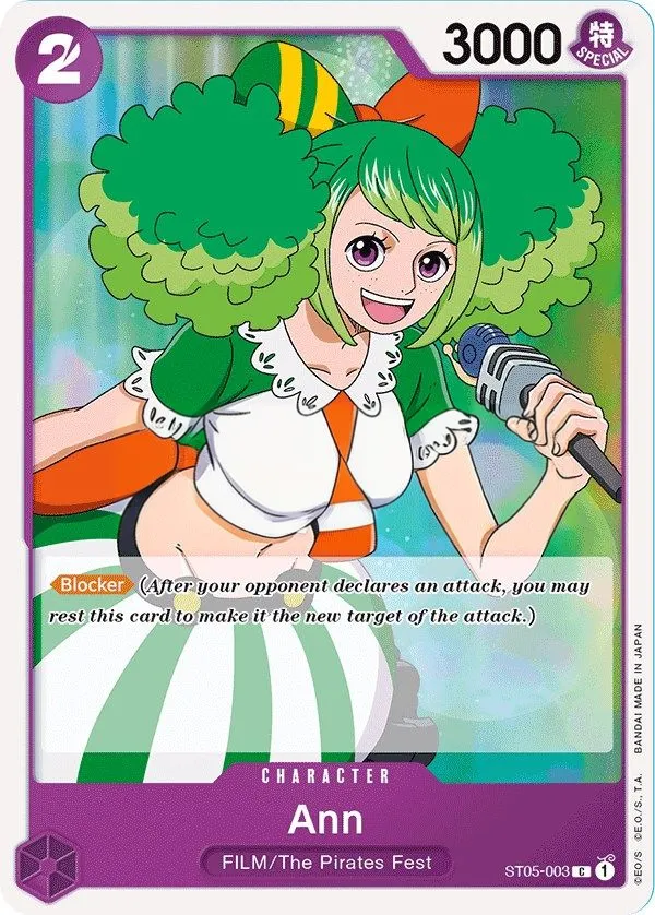 ONE PIECE FILM edition 영어판 Ann ST05-003 카드 앞면