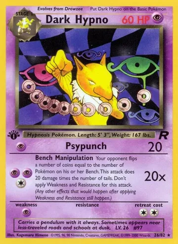 Dark Hypno 26 ₩12,721