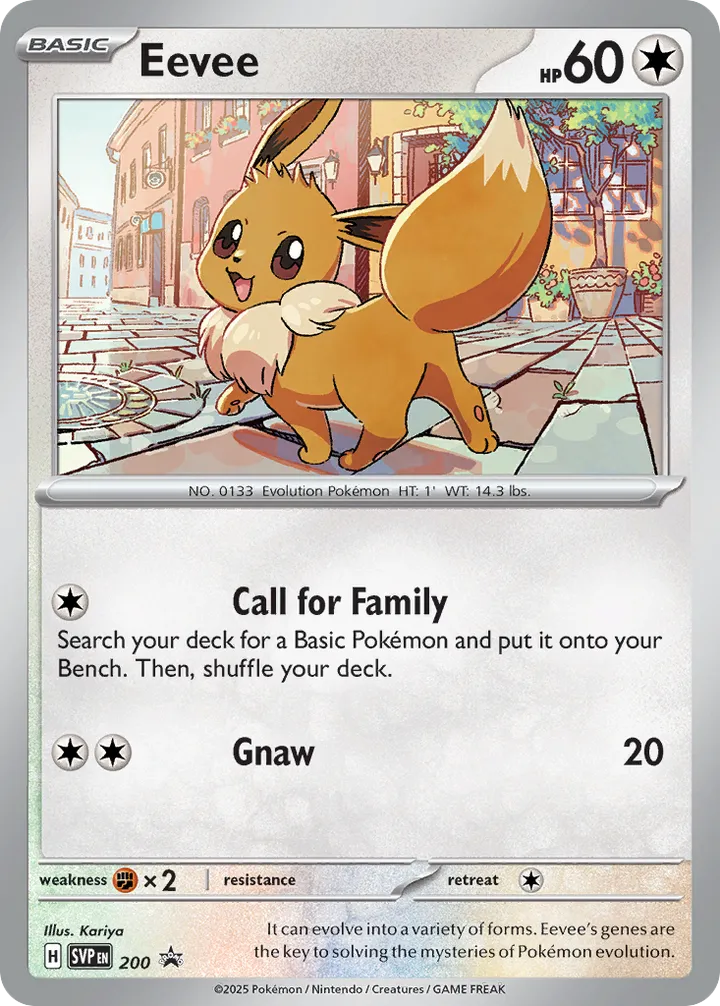 SVP Black Star Promos 英語版 Eevee 200 カード表面