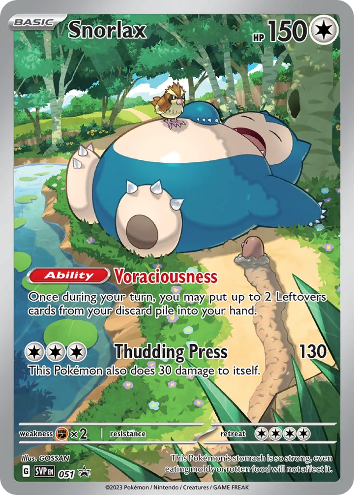 SVP Black Star Promos 영어판 Snorlax 51 카드 앞면