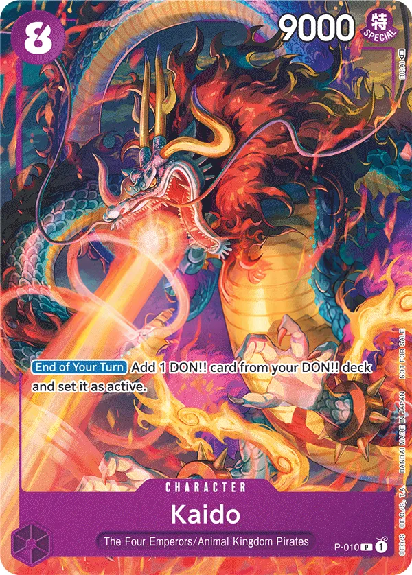 Promotion Cards 英語版 Kaido P-010 カード表面