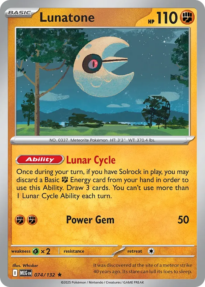 Mega Evolution 영어판 Lunatone 74 카드 앞면