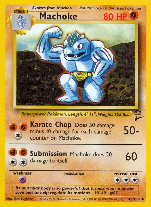 Base Set 2 英語版 Machoke 49 カード表面