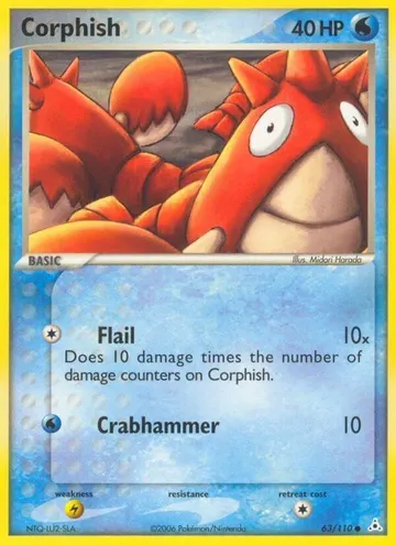 Corphish 63 ₩576