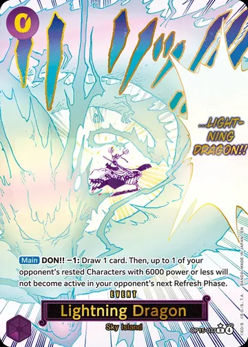 Lightning Dragon · パラレル