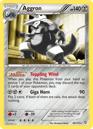 Aggron 80 ¥505