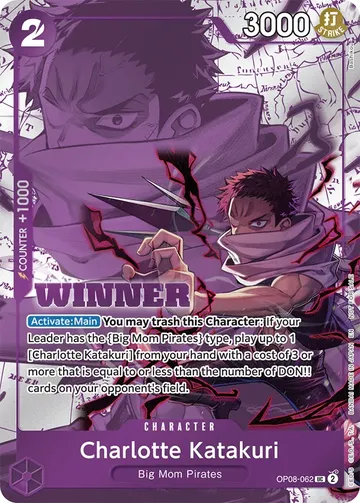 Charlotte Katakuri OP08-062 · 위너 ₩14,341