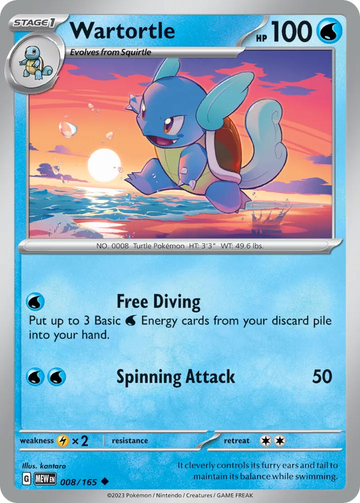 Scarlet & Violet—151 英語版 Wartortle 8 カード表面